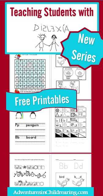 Free Dyslexia Worksheets or Free Worksheets Specially Designed to Help Your Student with